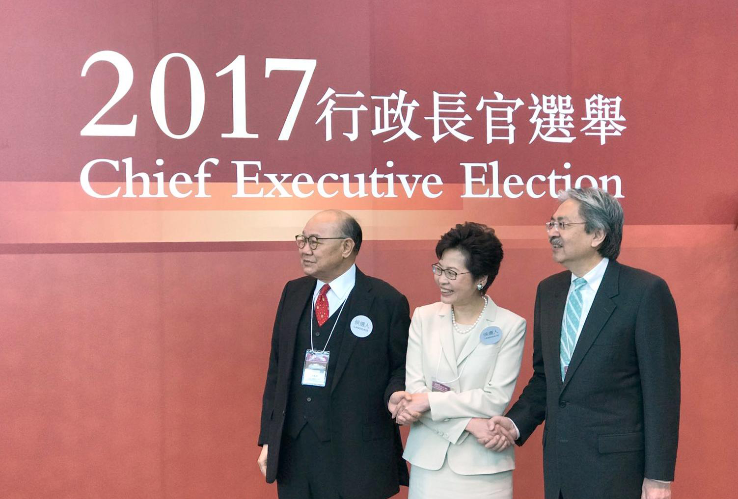 ​香港特首選舉投票結束