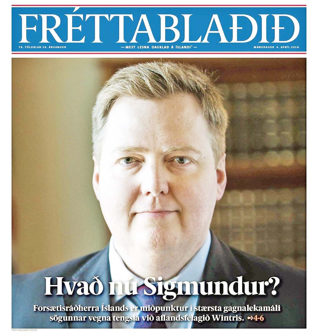 冰島總理辭職留伏筆