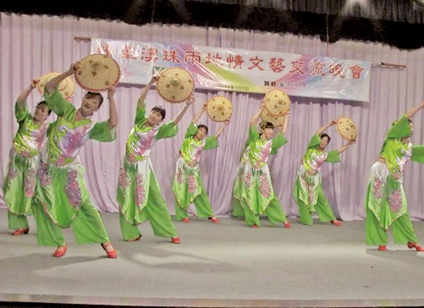文藝交流會牽動澳珠兩地情
