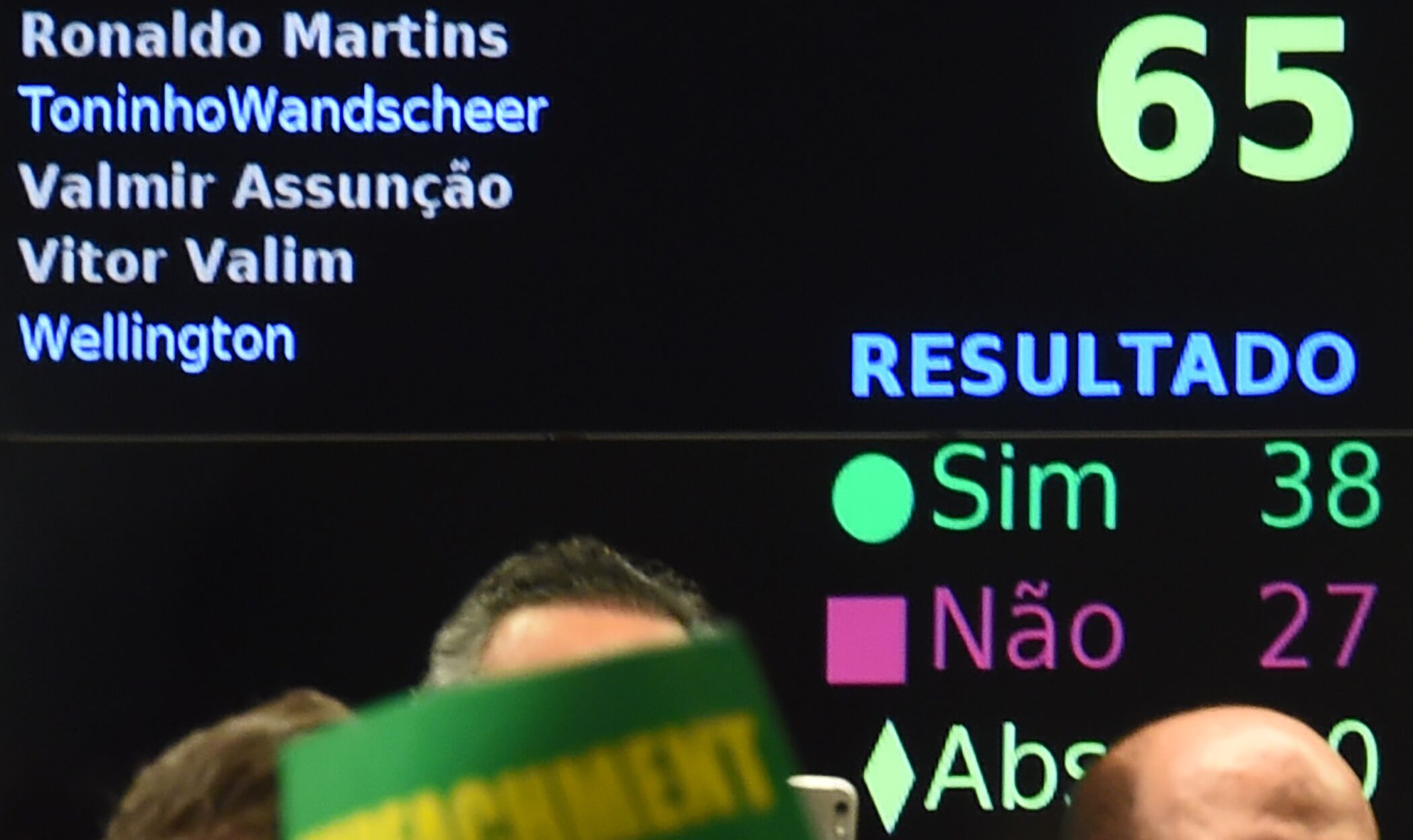 巴西眾院委員會通過彈劾羅塞夫