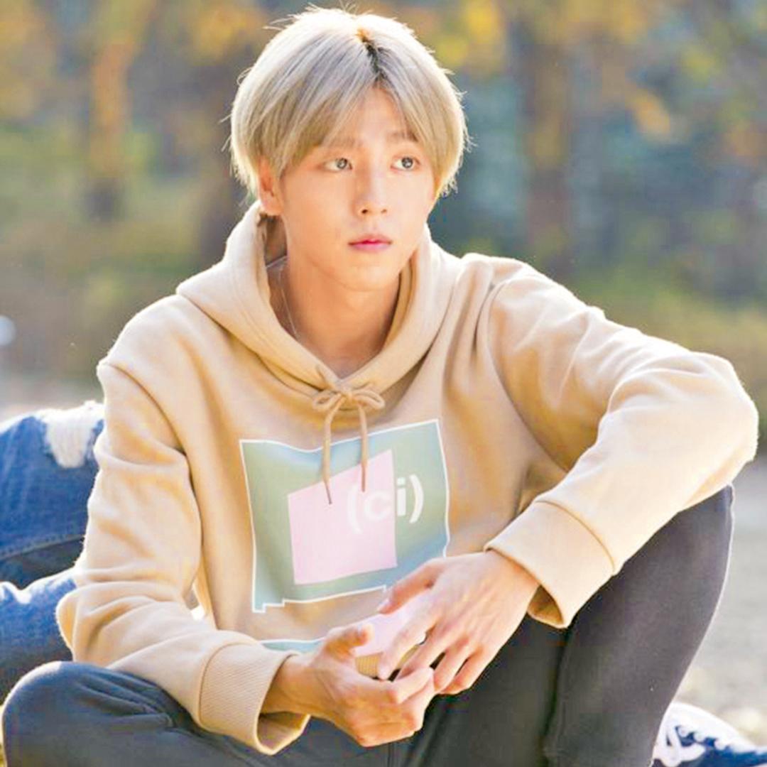 韓劇《武林學校》