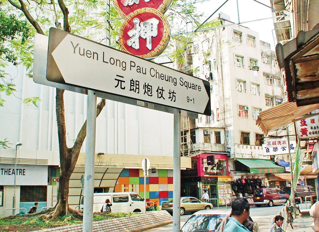 B女險被婦人抱走