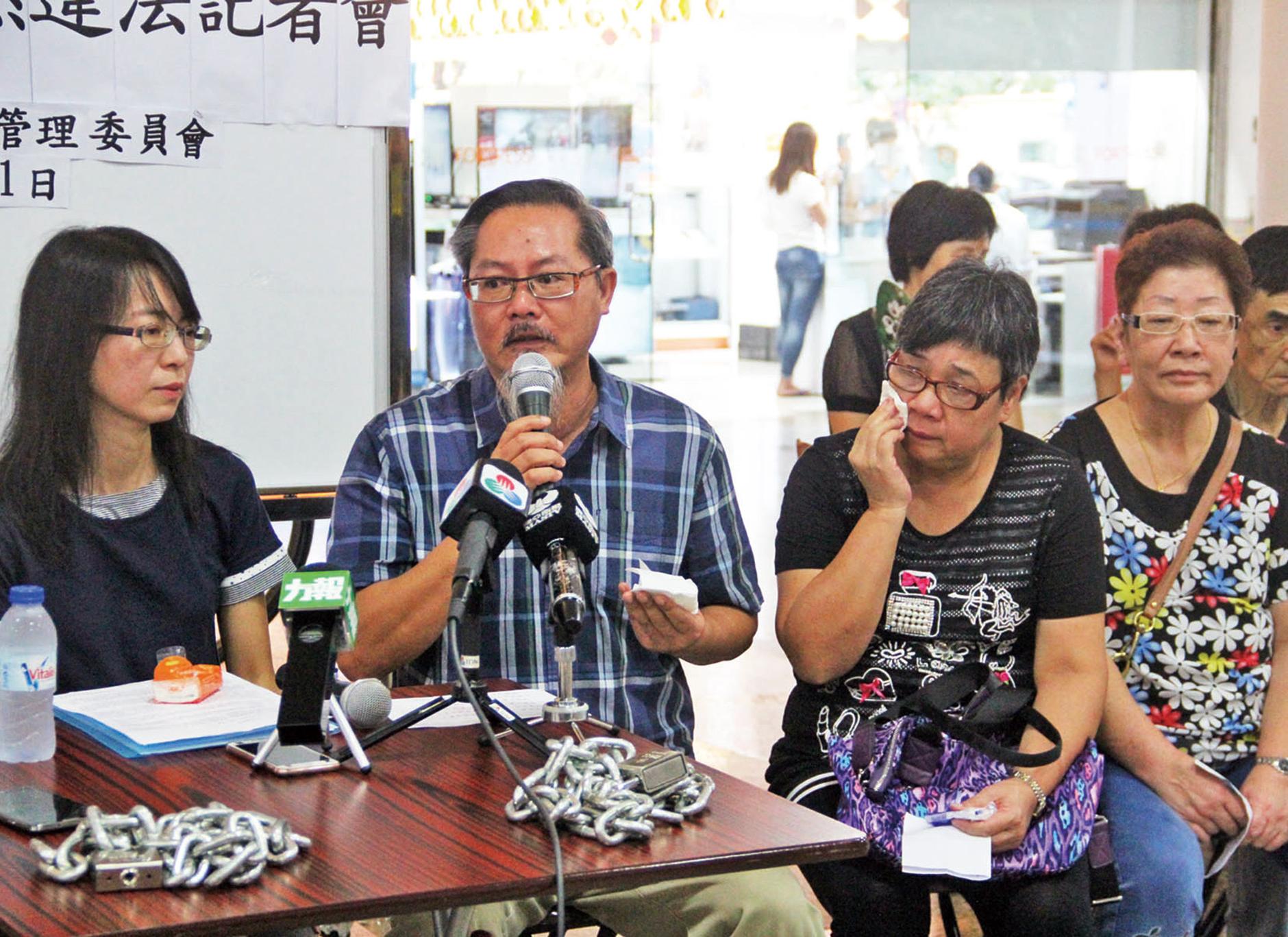 訴稱商場私人財物被強拆