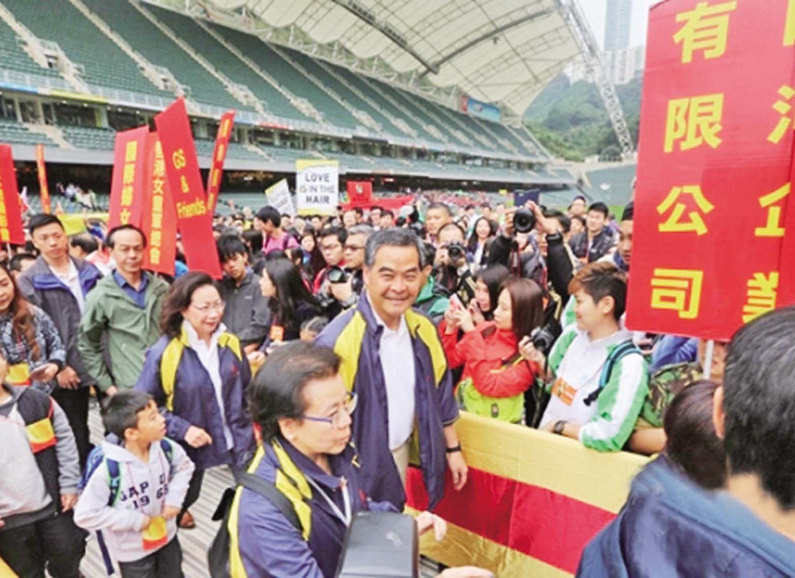 港公益金百萬行