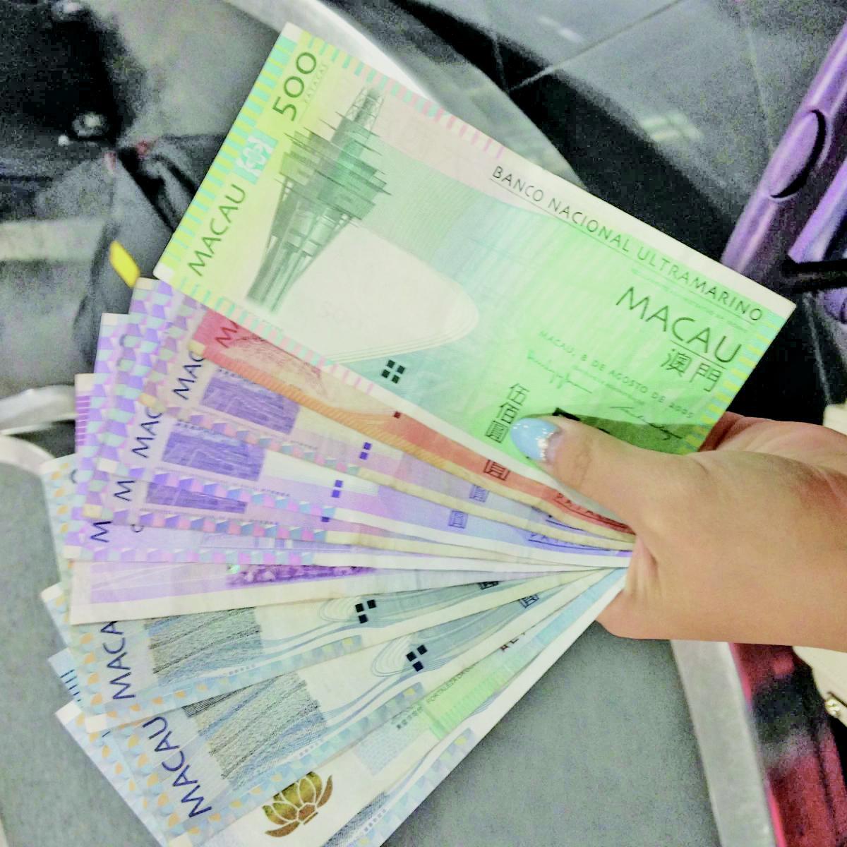 本澳11月外儲按月微跌