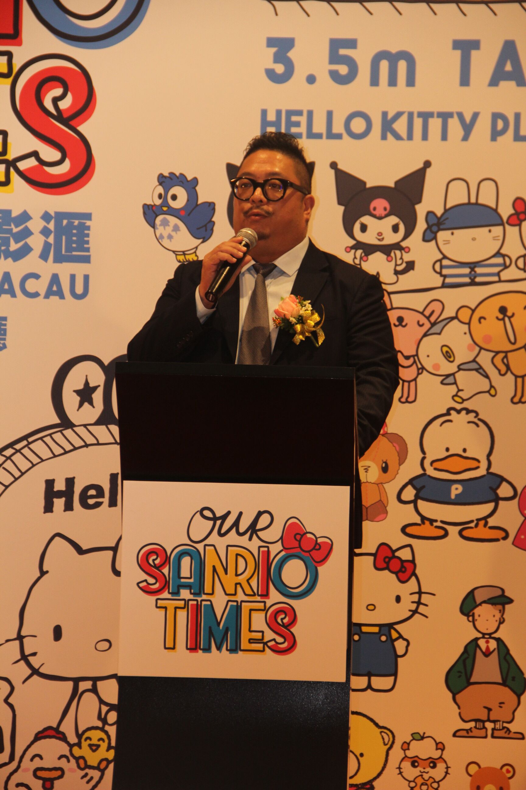「Our Sanrio Times」開幕