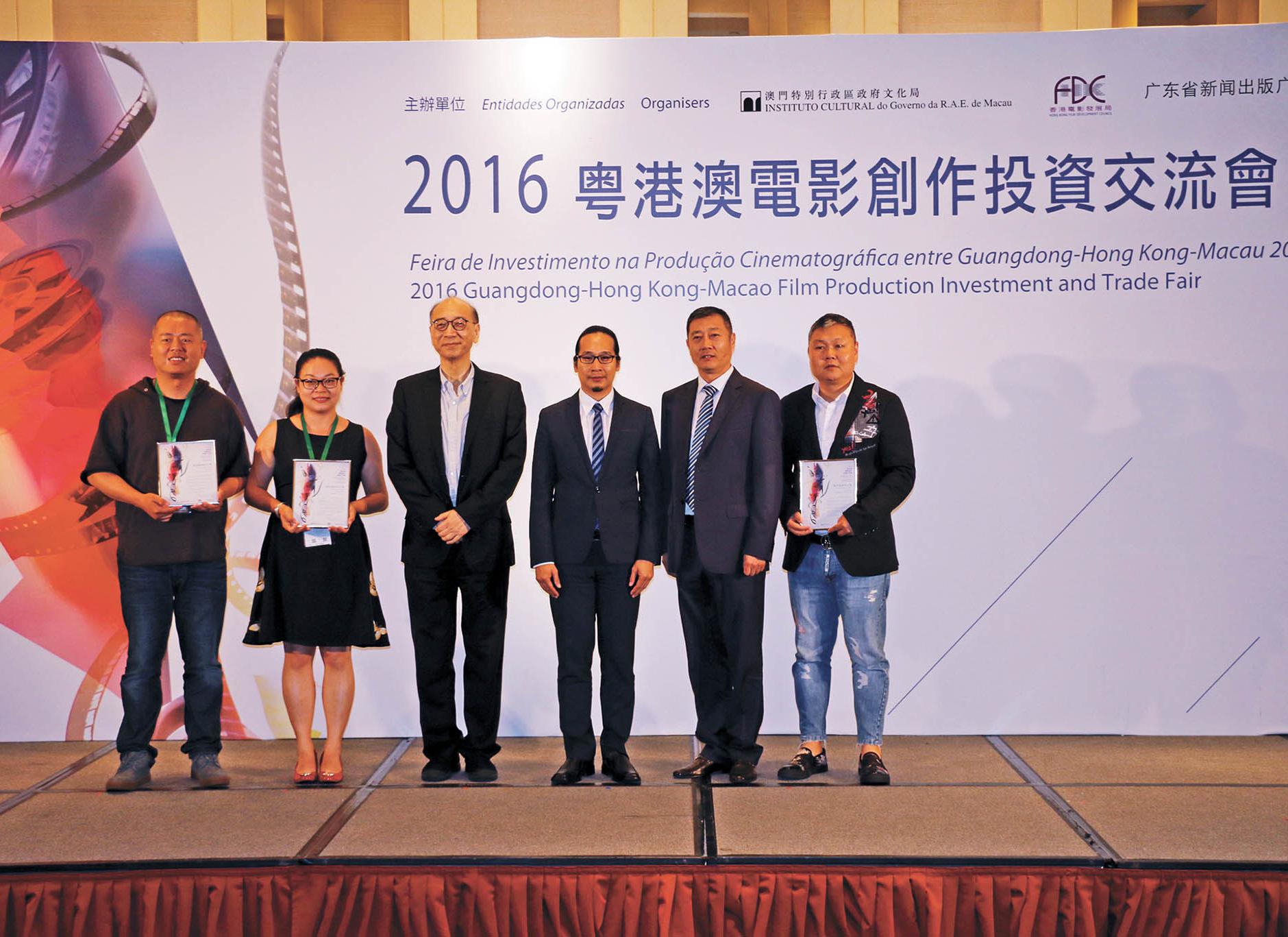 本澳一電影項目獲投資意向