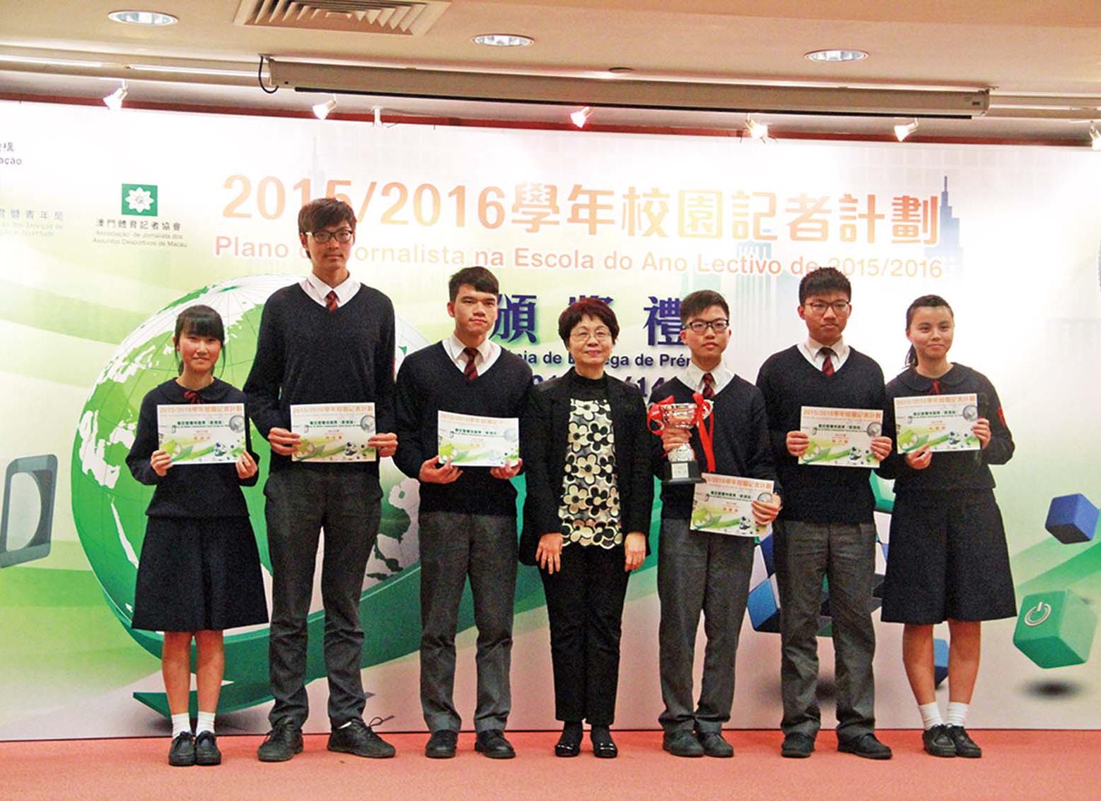 18間學校參與八間學校獲獎