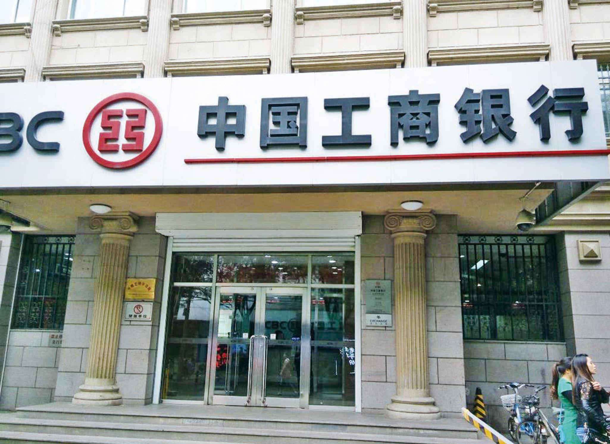 買樓首付升至七成