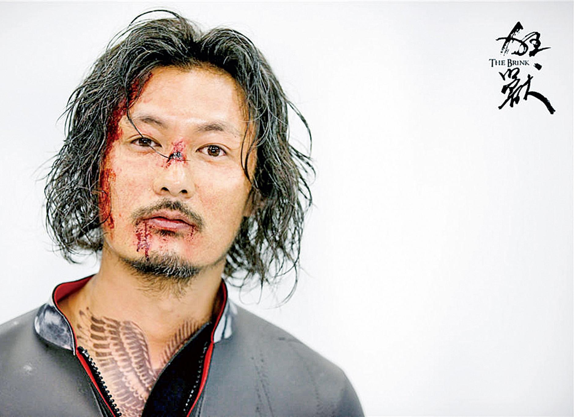 新戲同張晉惡鬥