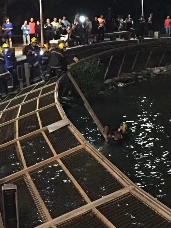 25歲女外勞情緒激動跳湖