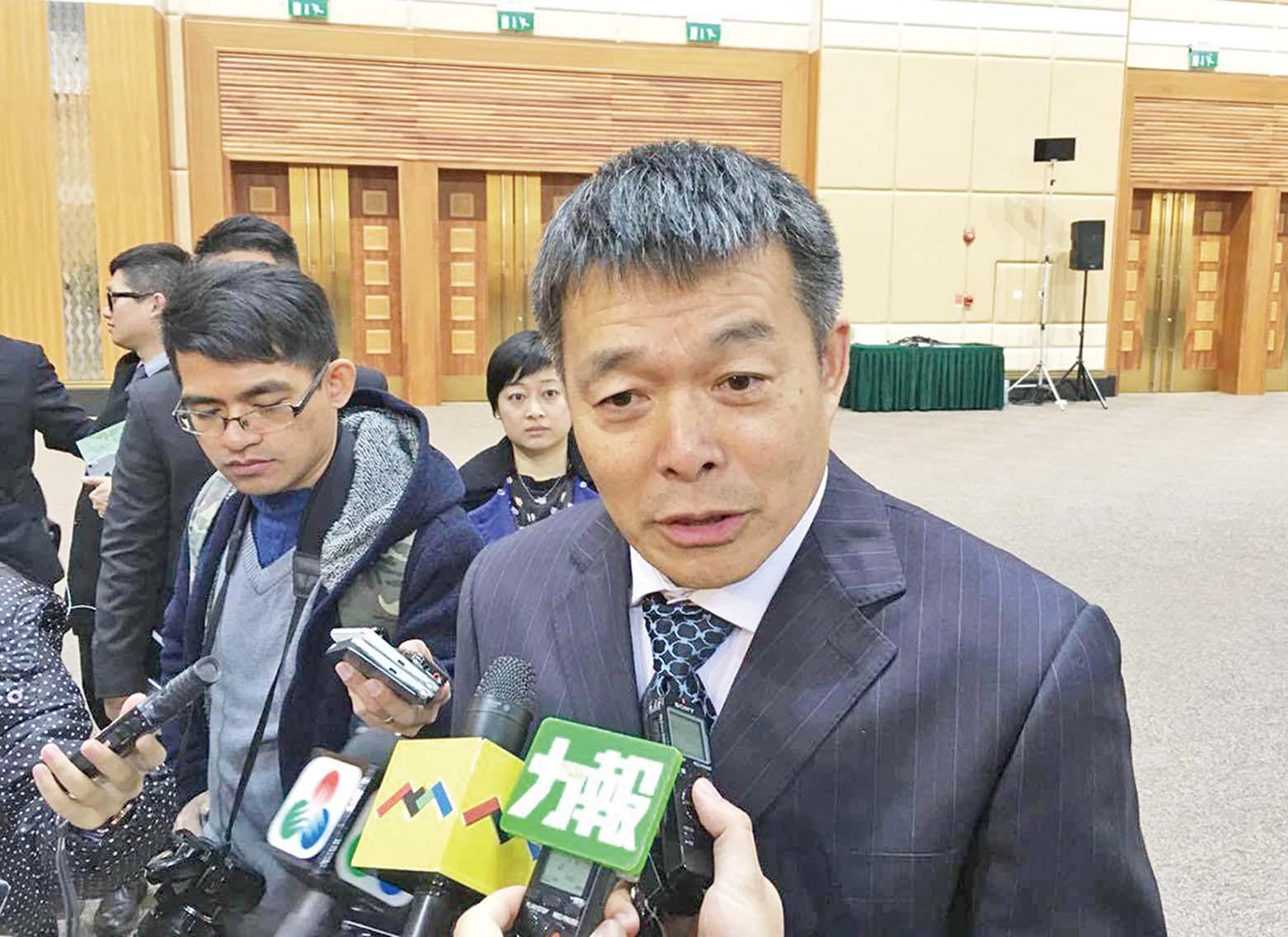 把握「十三五」發展新機遇