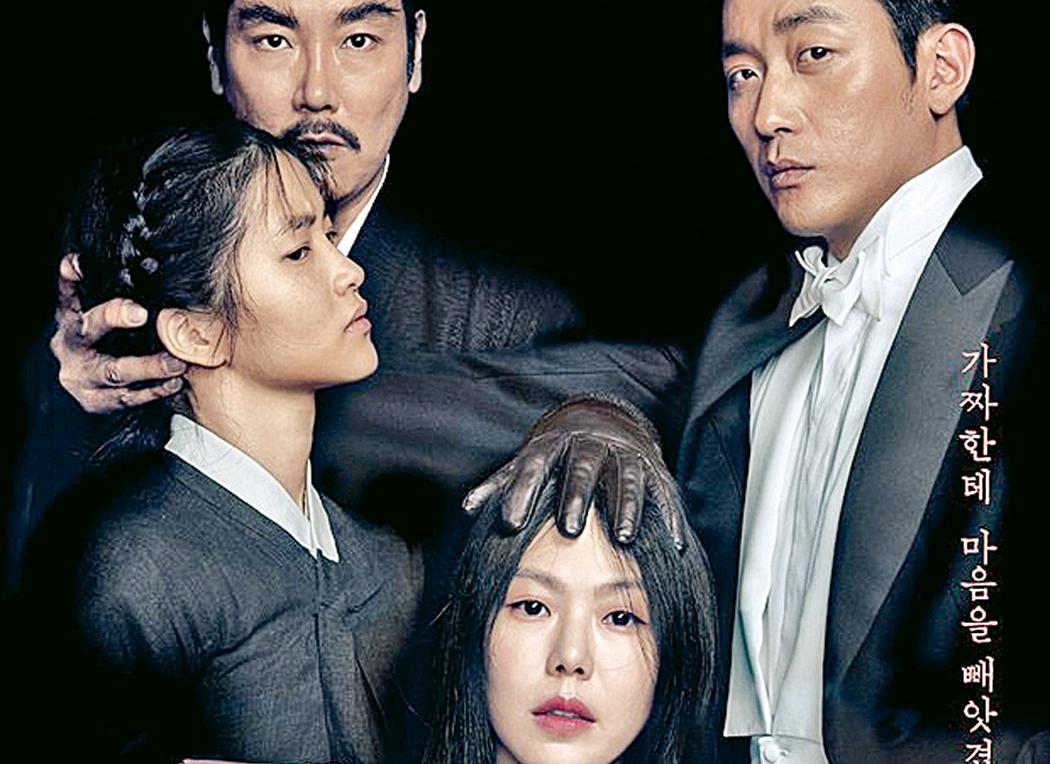 破韓國票房記錄