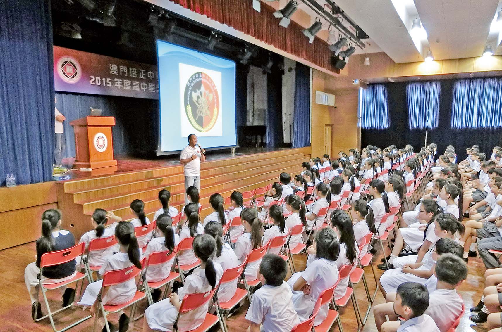 消防退協校園講座激勵學生