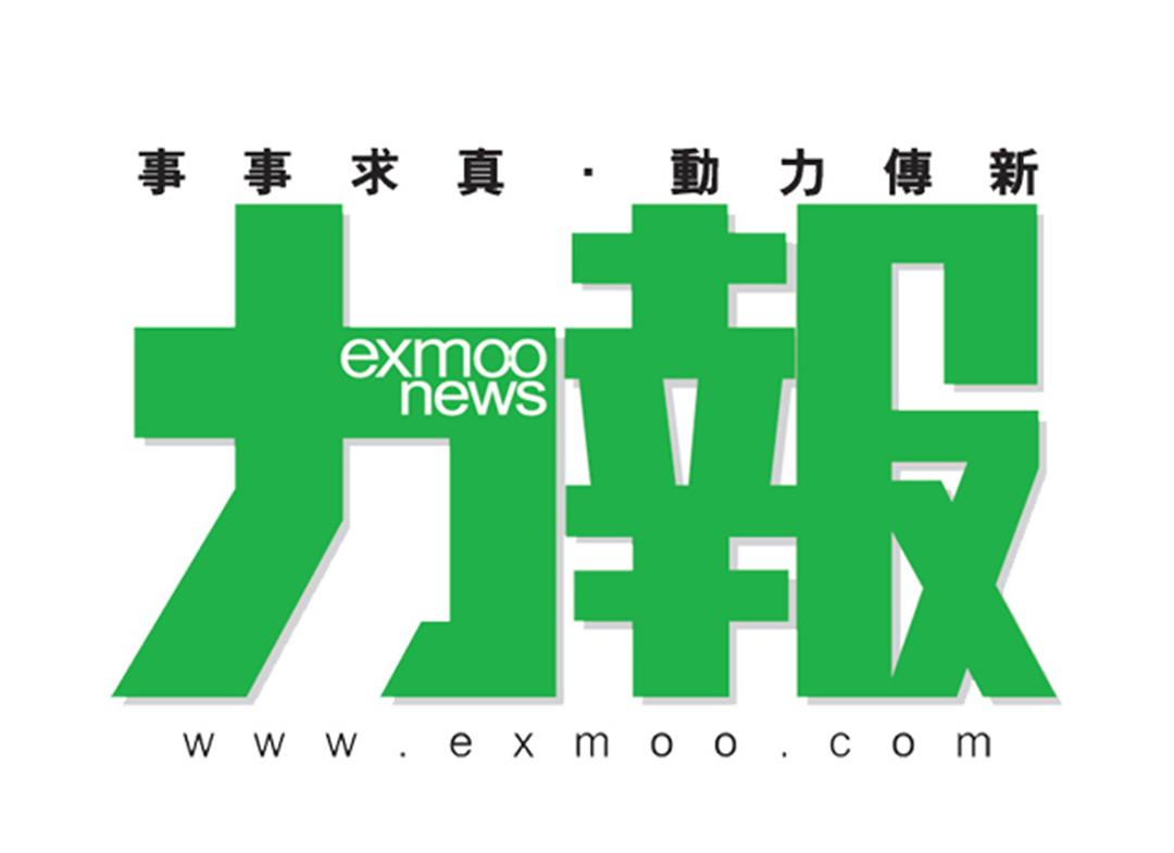 前三季土地出讓持續下降