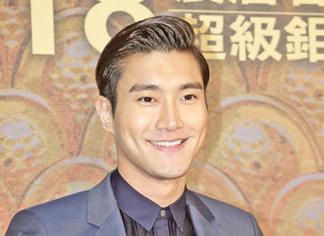 崔始源入伍獲過百粉絲送別