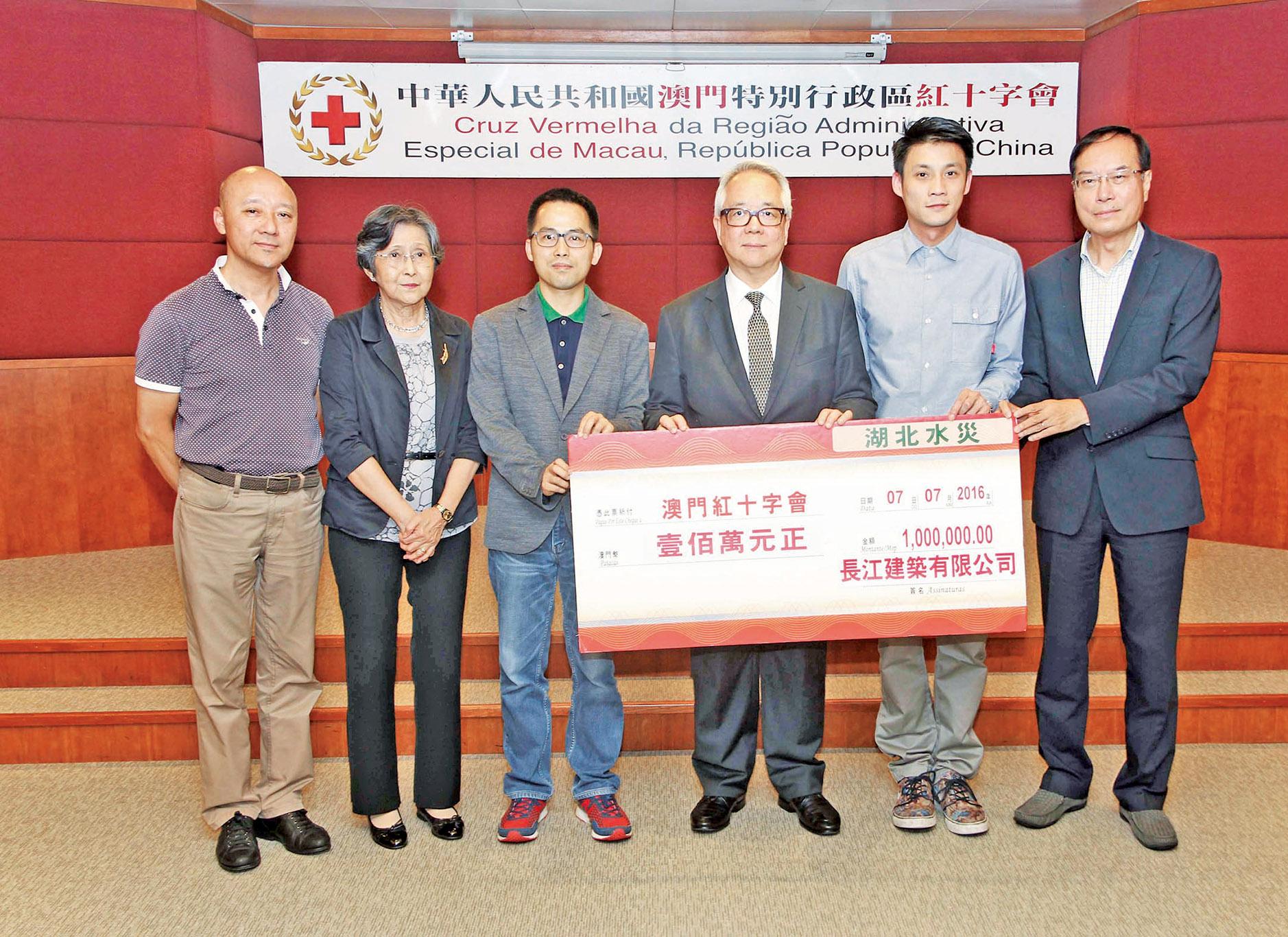 澳紅會內地賑災企業捐百萬