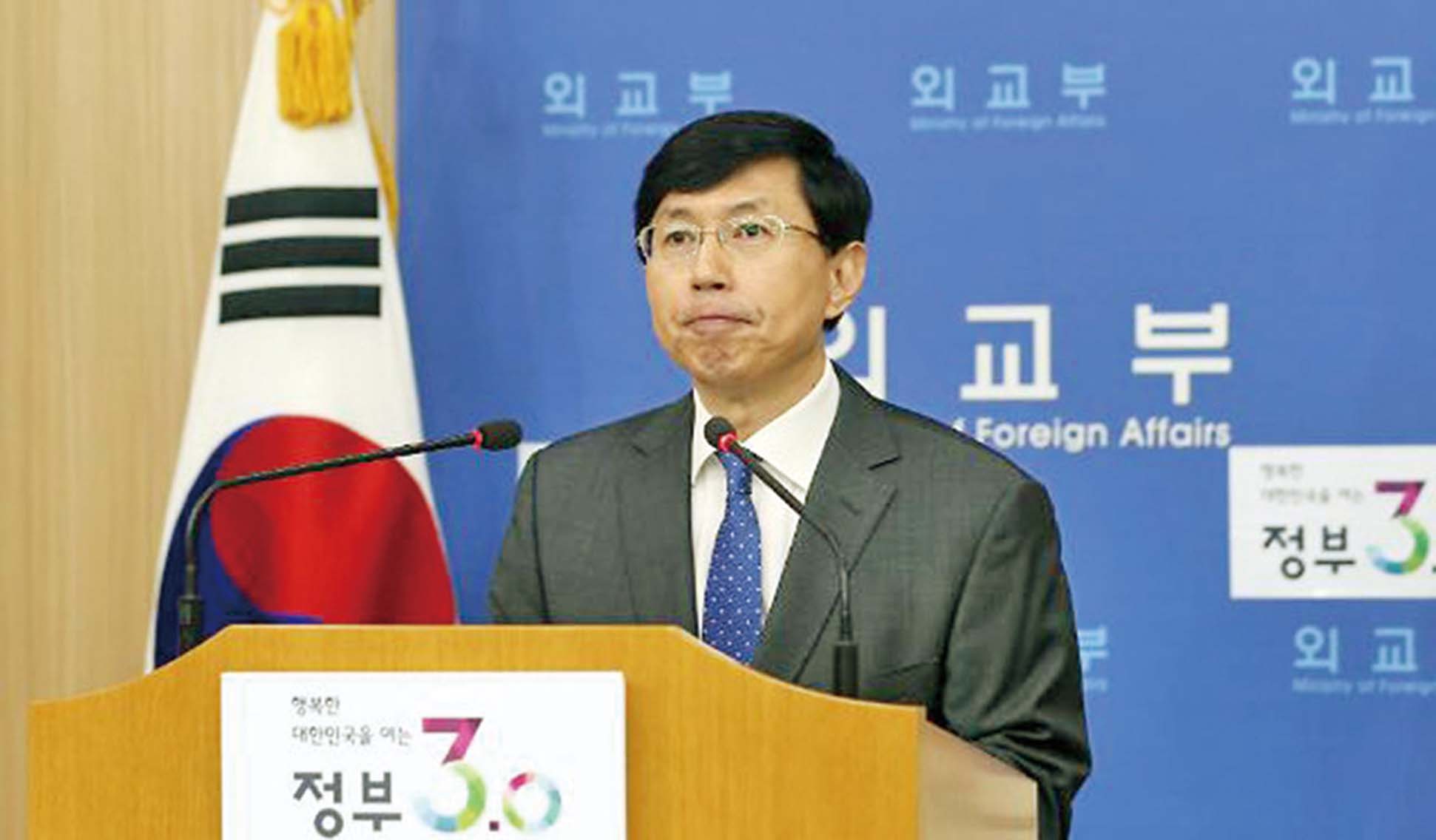 韓政府力促核不擴散