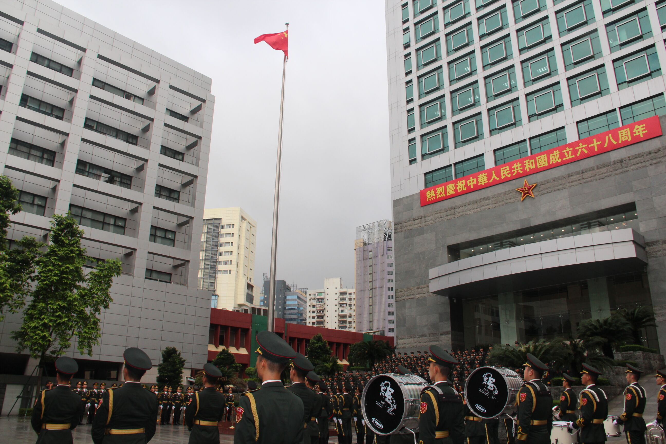 解放軍駐澳部隊舉行升旗儀式