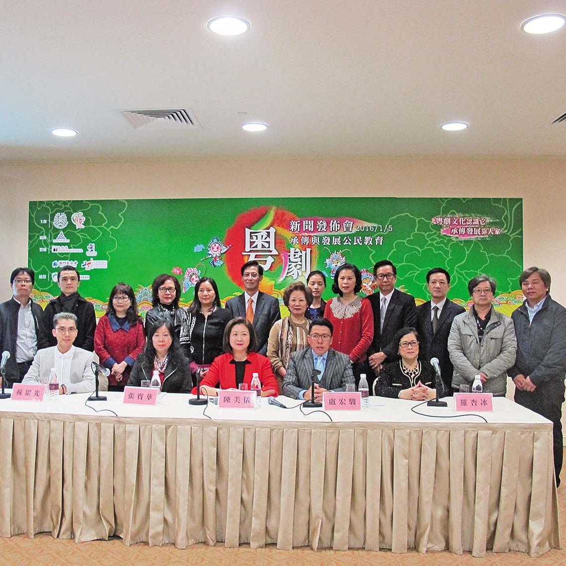 粵劇承傳有賴學子接棒