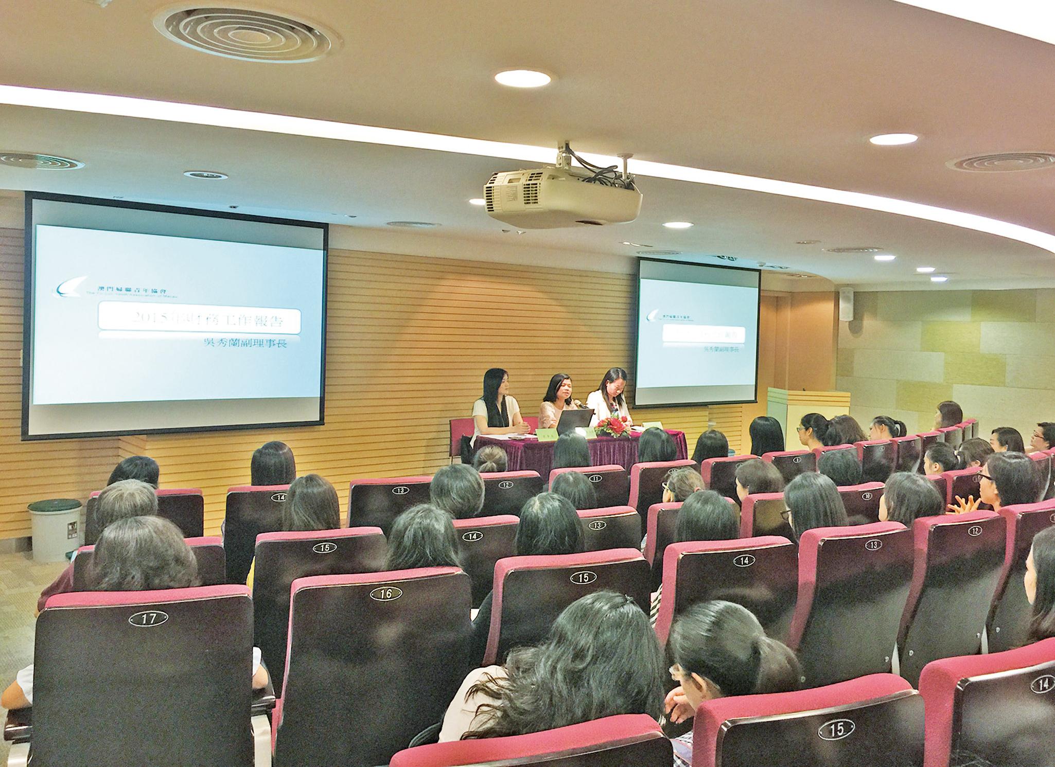 婦聯青協選出新領導層