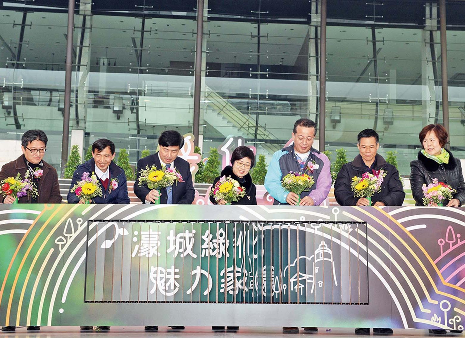 籲市民共同守護大自然