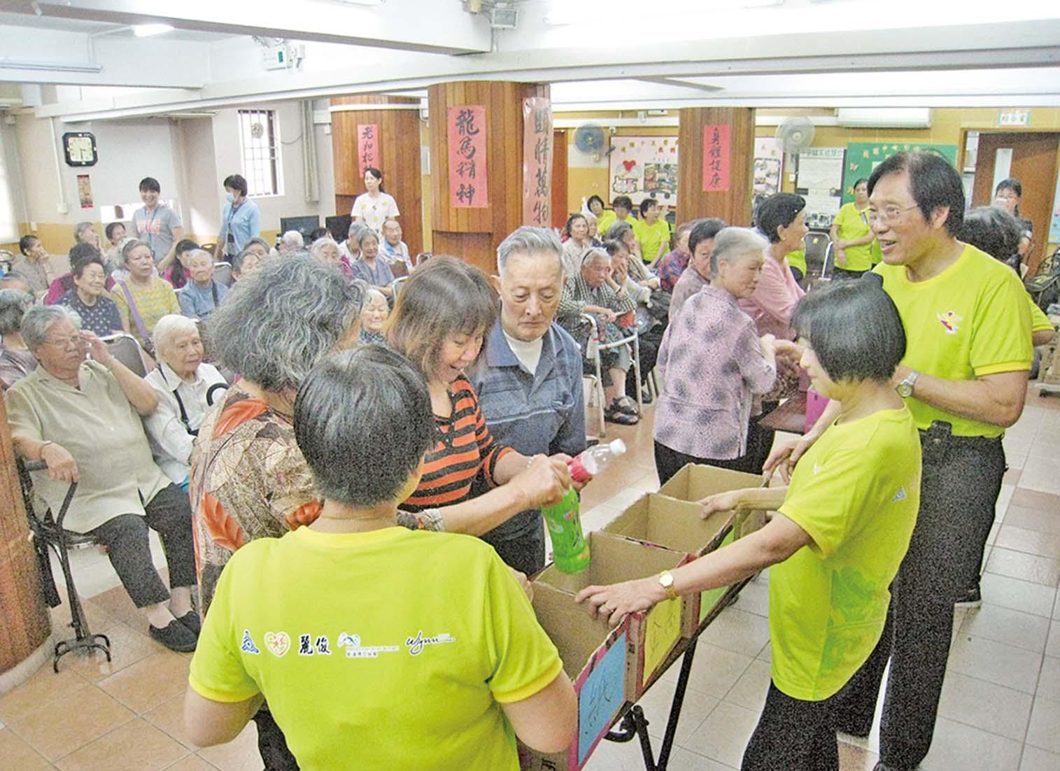 參金黃社會服務計劃