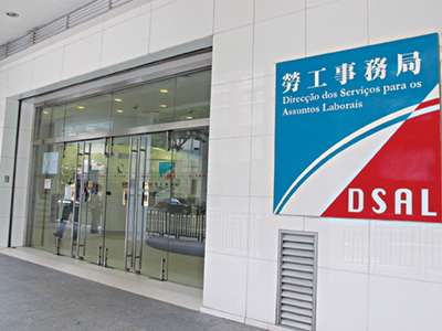 勞工局勒令梁文燕地盤即時停工