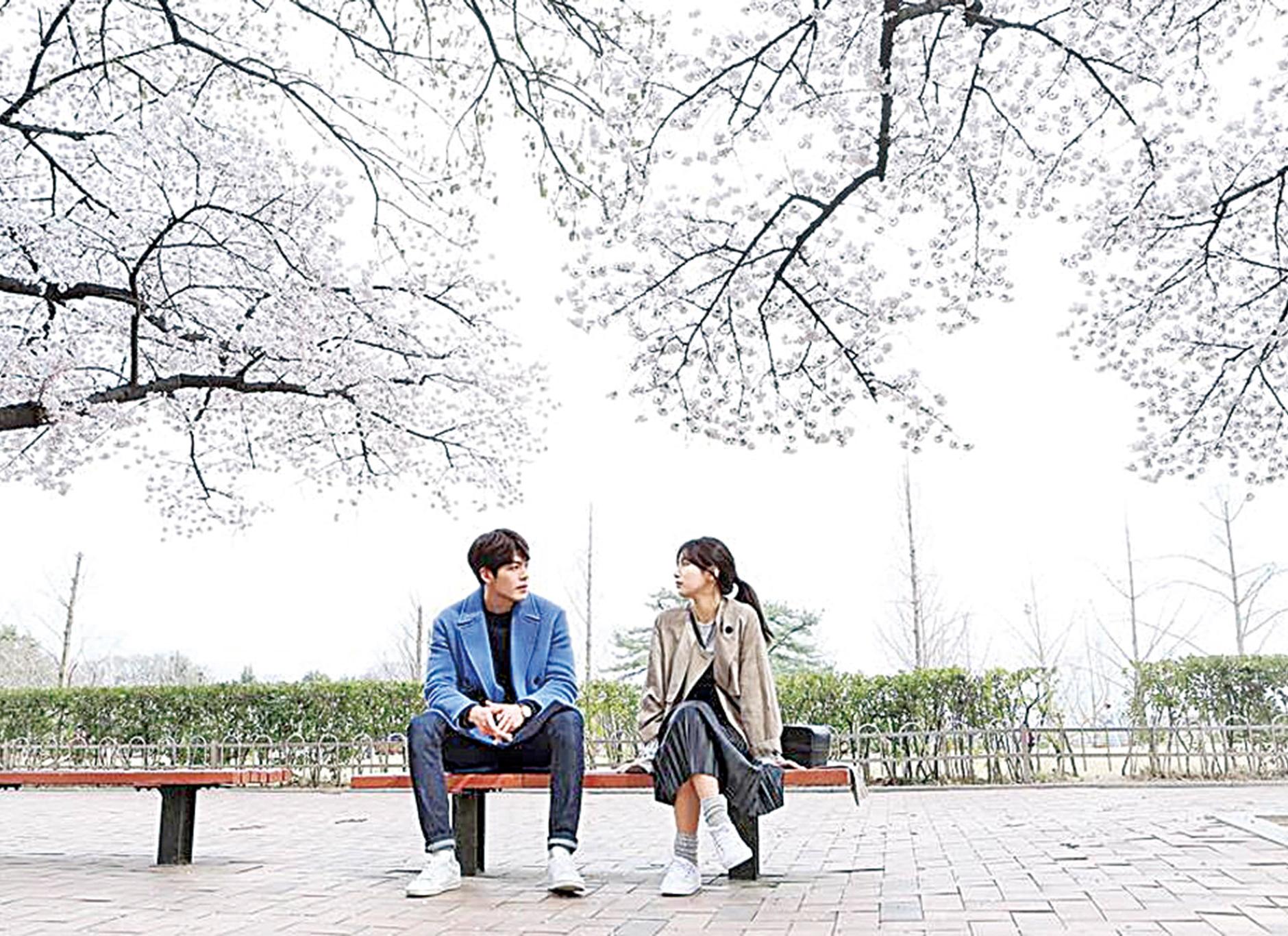 新劇預告片曝光