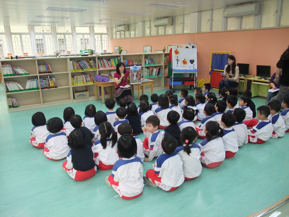 促完善幼兒入學中央登記制