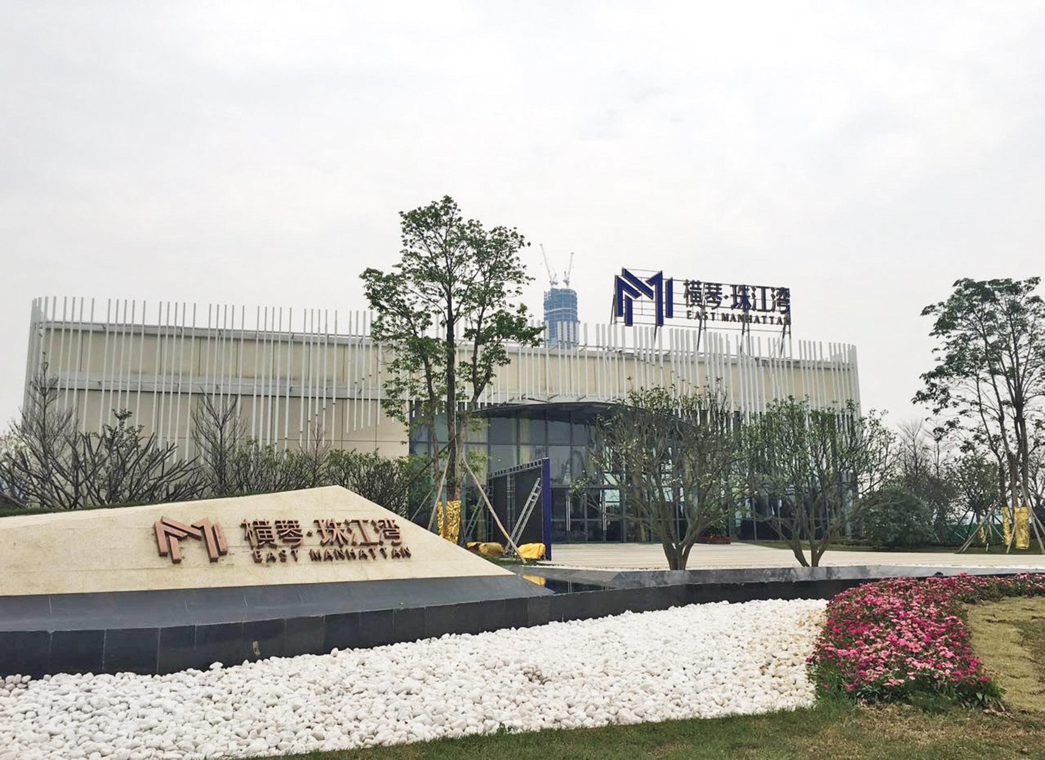 均價每平米41,000元