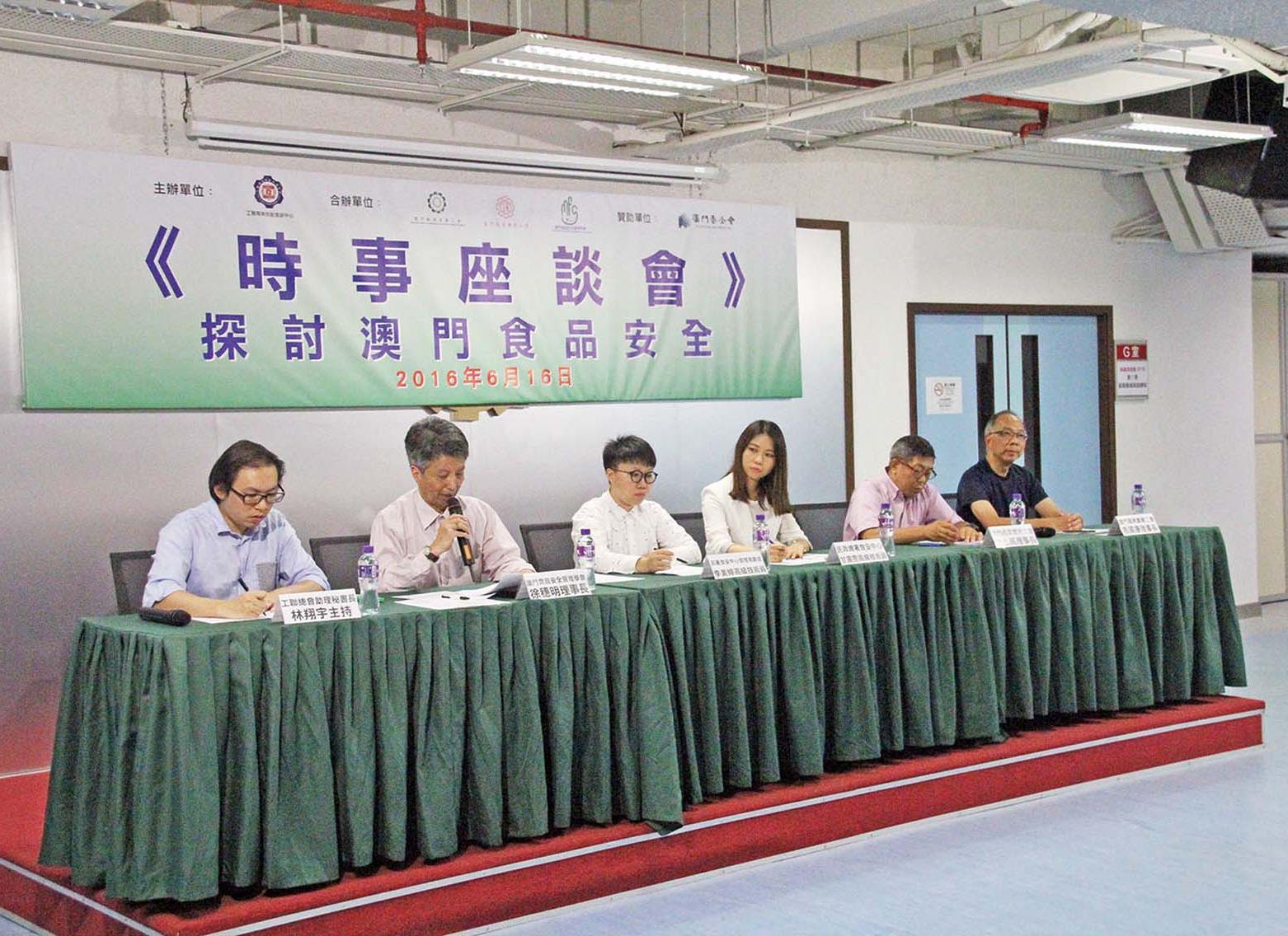 提升食肆員工衛生意識