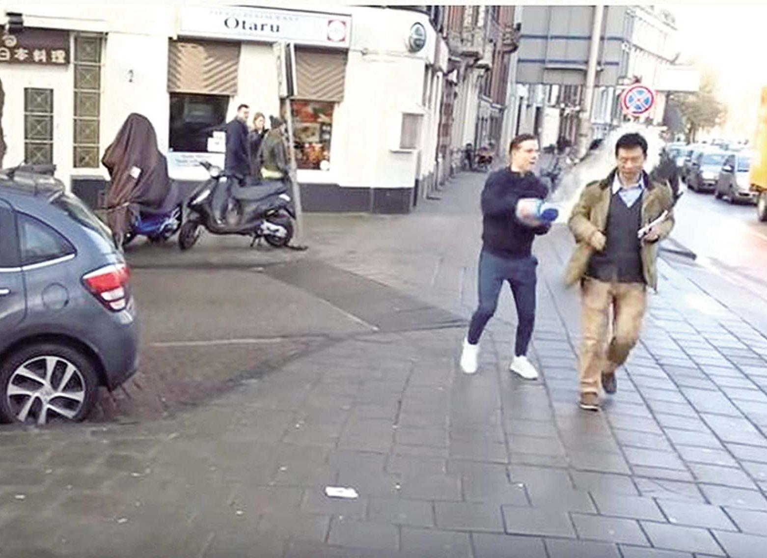 遭「起底」後道歉