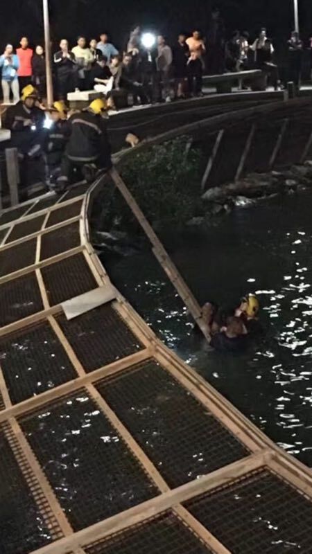 25歲女外勞情緒激動跳湖