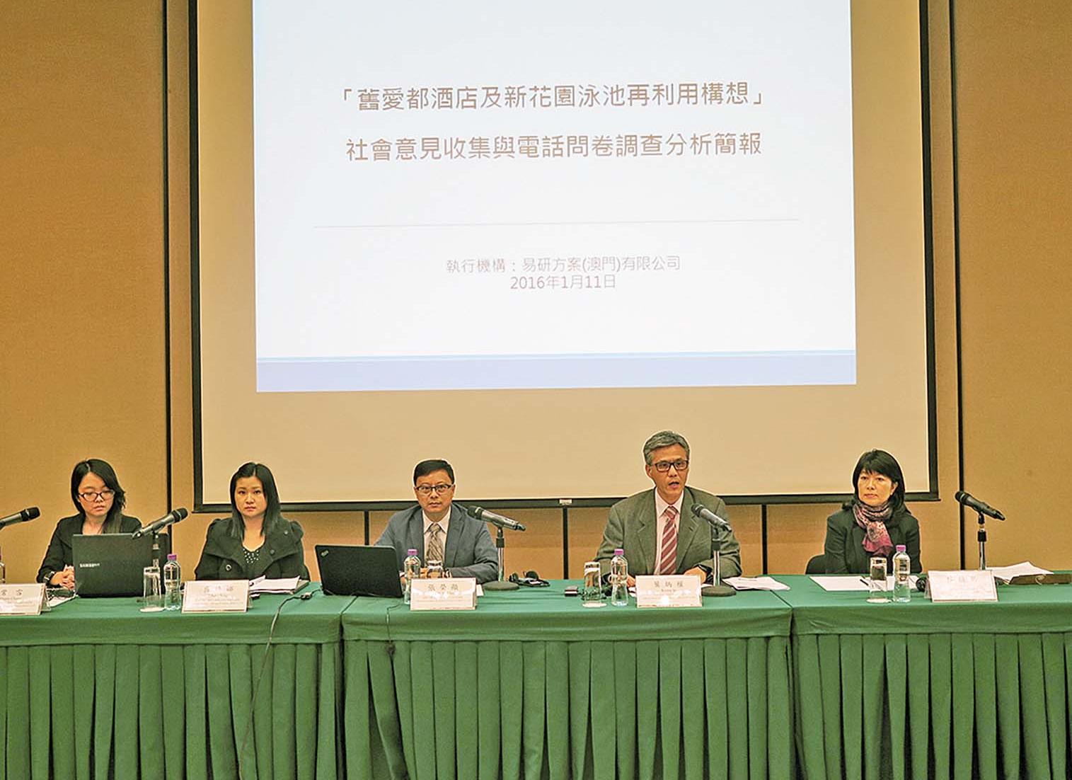 「再利用」即「重建」愛都