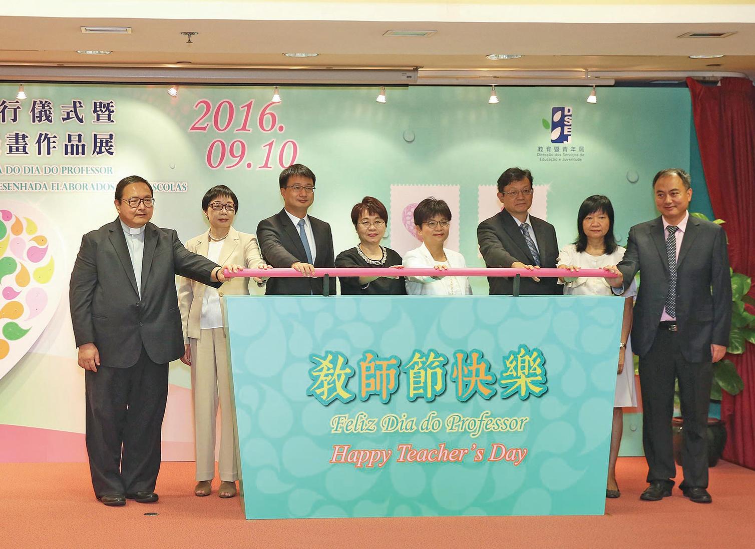 系列活動獻祝福