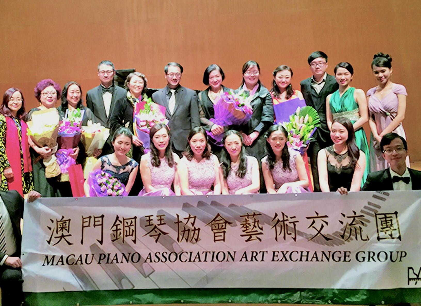 澳深青年鋼琴家