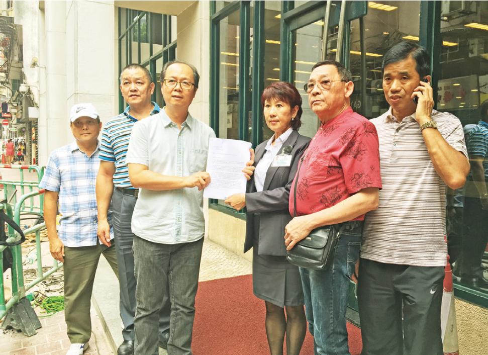 要求刪去法案條文三部分內容