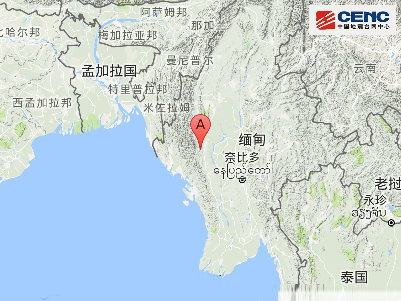 緬甸中部發生6.8級強震