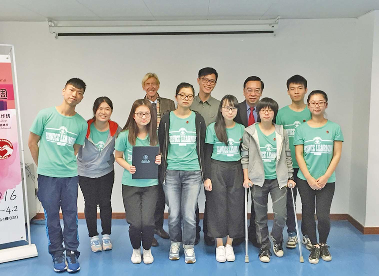 增學生關懷弱勢意識