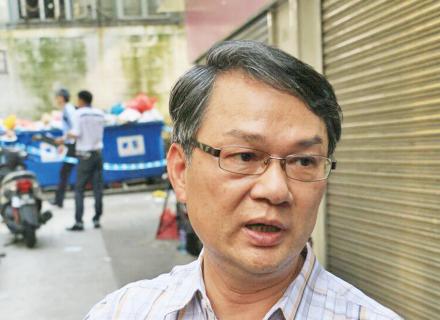 診所負責人：唔知點算