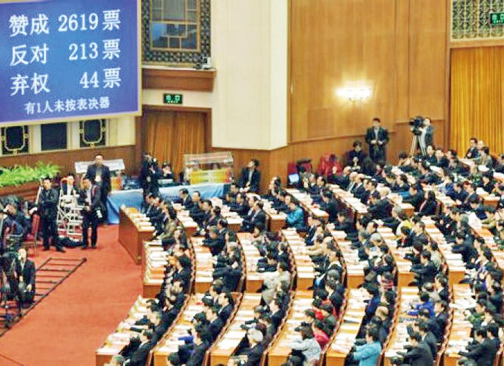 外交部：請尊重主權