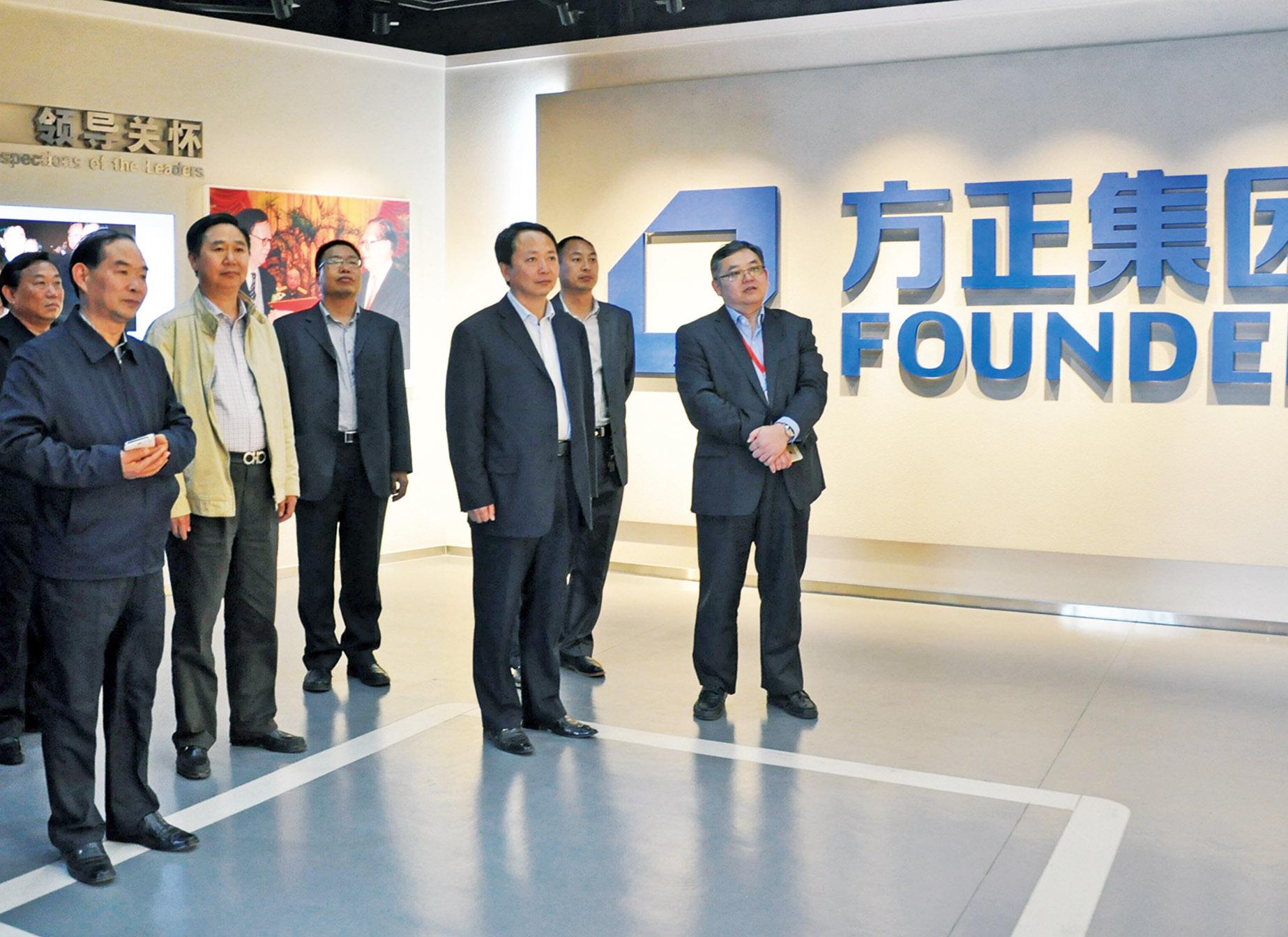 高層涉行賄令計劃