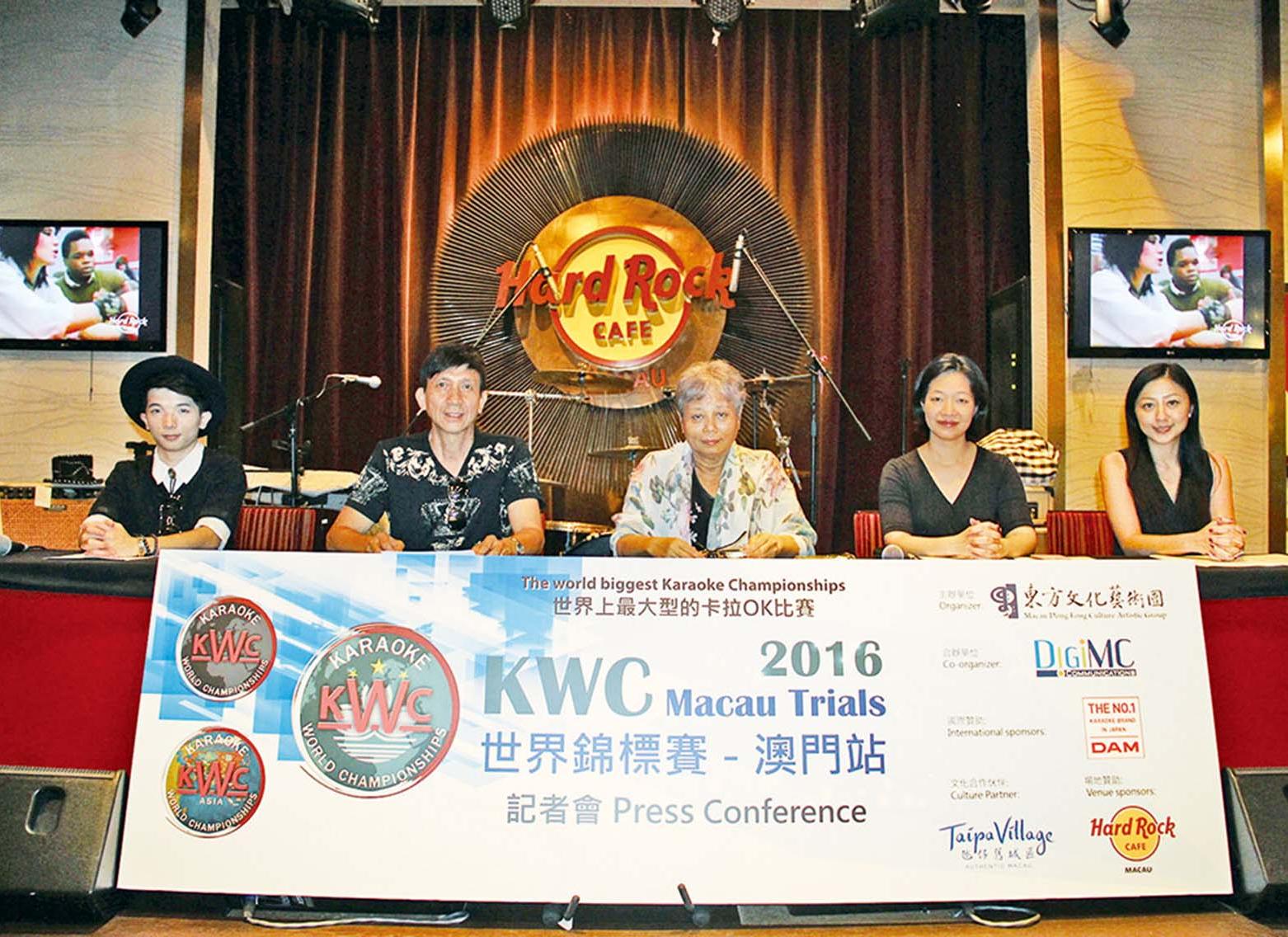 澳門站比賽報名