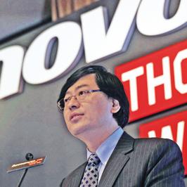 大摩唱好港股追回一仗 聯想虧損較預期少升逾半成