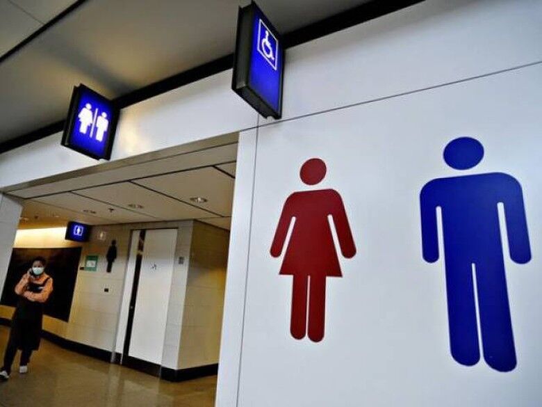 紐約跨性別者可自由選擇廁所