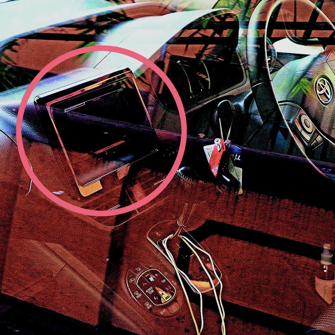 政府豁免無線電通訊設備