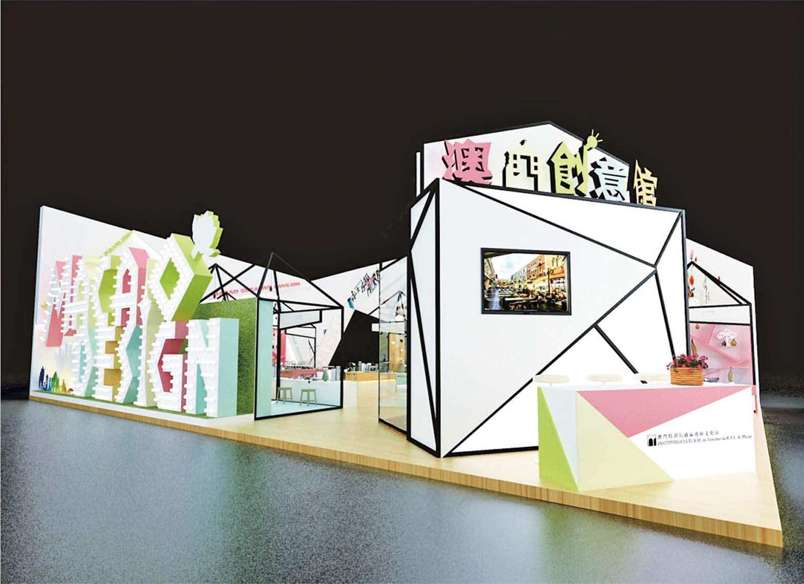 赴深圳文博會參展