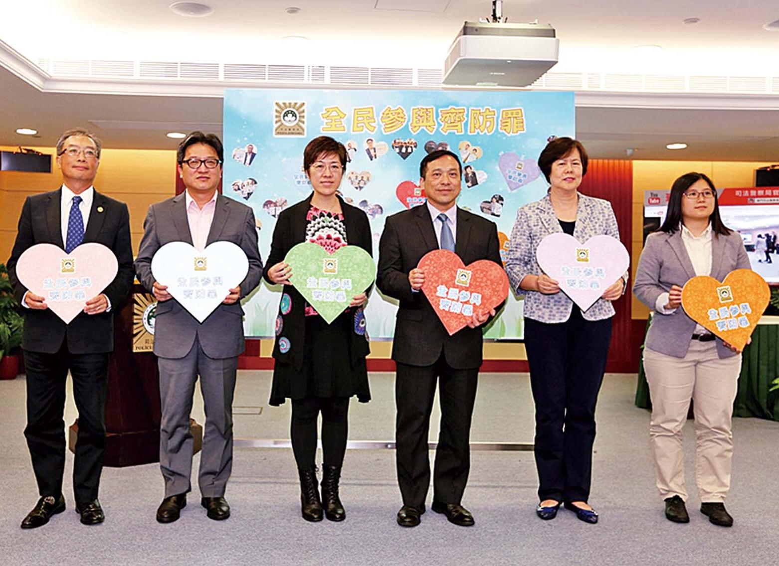 司警開通內地微信賬號