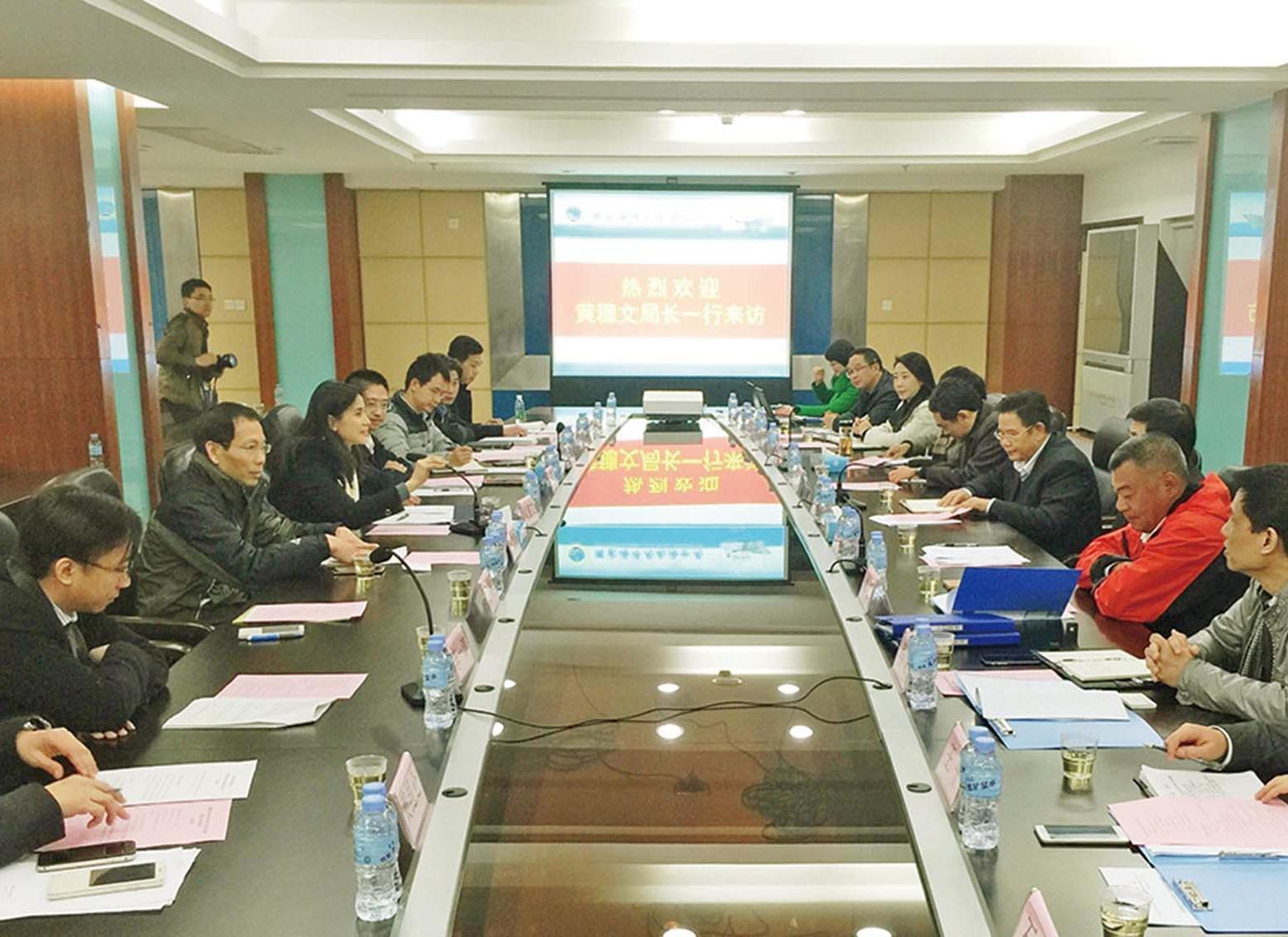 探討加強合作建立交流機制